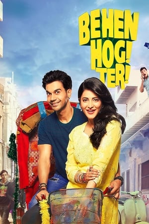 Behen Hogi Teri 2017 Full Movie HDRip Download - 950MB