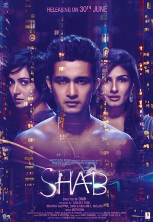 Shab 2017 Movie 720p DVDRip x264 [1.2GB]